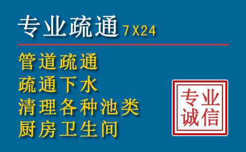 泊头搬家公司提示：夏季高温季节长途搬家的6大常识